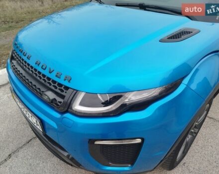Синий Ленд Ровер Рендж Ровер Эвок, объемом двигателя 2 л и пробегом 104 тыс. км за 27500 $, фото 1 на Automoto.ua