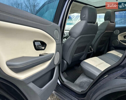 Синий Ленд Ровер Рендж Ровер Эвок, объемом двигателя 2 л и пробегом 122 тыс. км за 24300 $, фото 49 на Automoto.ua