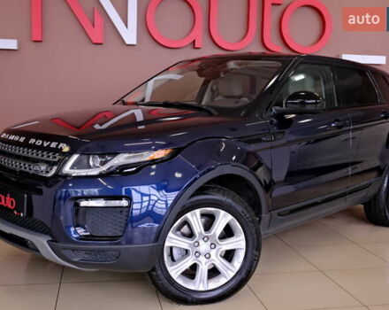 Синій Ленд Ровер Рендж Ровер Евок, об'ємом двигуна 2 л та пробігом 83 тис. км за 17900 $, фото 9 на Automoto.ua