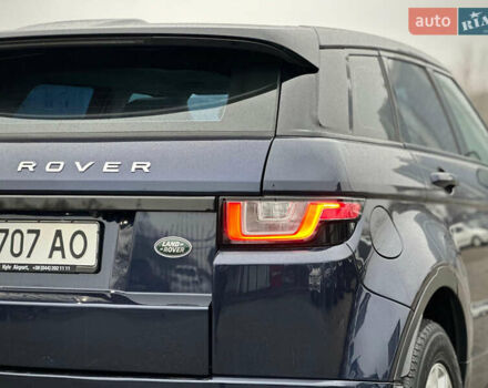Синий Ленд Ровер Рендж Ровер Эвок, объемом двигателя 2 л и пробегом 122 тыс. км за 24300 $, фото 22 на Automoto.ua
