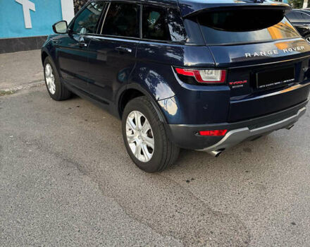 Ленд Ровер Рендж Ровер Евок 2018 у Одесі на Automoto.ua Синій Ленд Ровер Рендж Ровер Евок, об'ємом двигуна 2 л та пробігом 88 тис. км за 21500 $, фото 1 на Automoto.ua