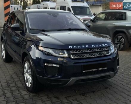 Синий Ленд Ровер Рендж Ровер Эвок, объемом двигателя 2 л и пробегом 88 тыс. км за 20300 $, фото 8 на Automoto.ua