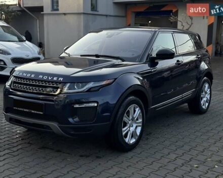 Синий Ленд Ровер Рендж Ровер Эвок, объемом двигателя 2 л и пробегом 88 тыс. км за 20300 $, фото 6 на Automoto.ua