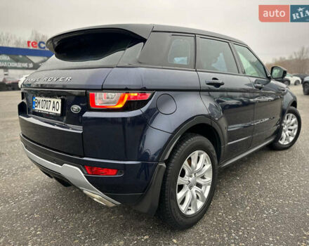 Синий Ленд Ровер Рендж Ровер Эвок, объемом двигателя 2 л и пробегом 122 тыс. км за 24300 $, фото 2 на Automoto.ua