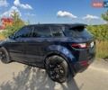 Синий Ленд Ровер Рендж Ровер Эвок, объемом двигателя 2 л и пробегом 75 тыс. км за 27900 $, фото 4 на Automoto.ua