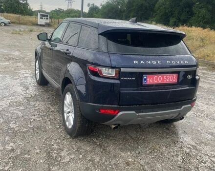 Синій Ленд Ровер Рендж Ровер Евок, об'ємом двигуна 2 л та пробігом 103 тис. км за 21000 $, фото 17 на Automoto.ua