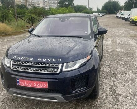 Синій Ленд Ровер Рендж Ровер Евок, об'ємом двигуна 2 л та пробігом 103 тис. км за 21000 $, фото 18 на Automoto.ua