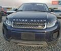 Синій Ленд Ровер Рендж Ровер Евок, об'ємом двигуна 2 л та пробігом 103 тис. км за 5800 $, фото 4 на Automoto.ua