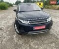 Синій Ленд Ровер Рендж Ровер Евок, об'ємом двигуна 2 л та пробігом 103 тис. км за 21000 $, фото 20 на Automoto.ua