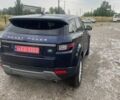 Синій Ленд Ровер Рендж Ровер Евок, об'ємом двигуна 2 л та пробігом 103 тис. км за 21000 $, фото 15 на Automoto.ua