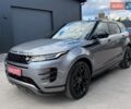 Синій Ленд Ровер Рендж Ровер Евок, об'ємом двигуна 1.5 л та пробігом 25 тис. км за 41000 $, фото 1 на Automoto.ua