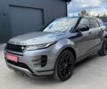 Синій Ленд Ровер Рендж Ровер Евок, об'ємом двигуна 1.5 л та пробігом 25 тис. км за 41000 $, фото 1 на Automoto.ua