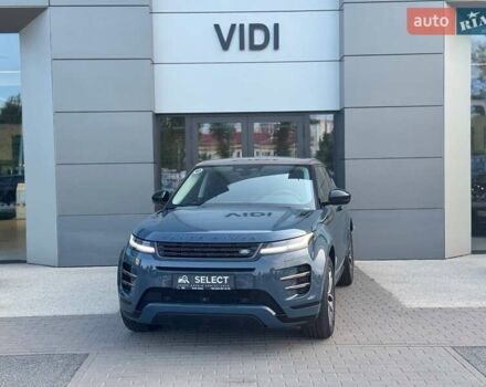 Синий Ленд Ровер Рендж Ровер Эвок, объемом двигателя 2 л и пробегом 2 тыс. км за 59794 $, фото 7 на Automoto.ua