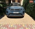 Синій Ленд Ровер Рендж Ровер Евок, об'ємом двигуна 2 л та пробігом 2 тис. км за 61500 $, фото 1 на Automoto.ua