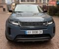 Синій Ленд Ровер Рендж Ровер Евок, об'ємом двигуна 2 л та пробігом 20 тис. км за 47000 $, фото 1 на Automoto.ua