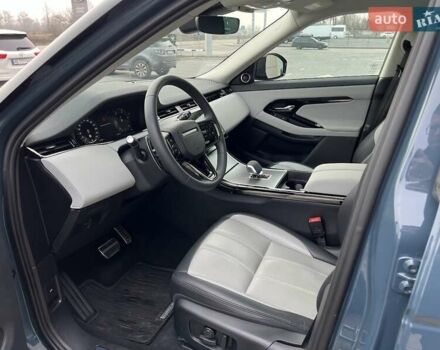 Синій Ленд Ровер Рендж Ровер Евок, об'ємом двигуна 2 л та пробігом 21 тис. км за 59556 $, фото 8 на Automoto.ua