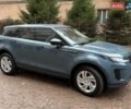 Синій Ленд Ровер Рендж Ровер Евок, об'ємом двигуна 2 л та пробігом 20 тис. км за 47000 $, фото 1 на Automoto.ua