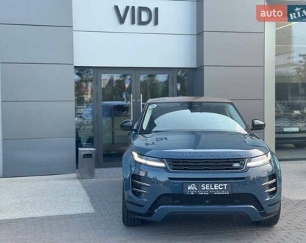 Синий Ленд Ровер Рендж Ровер Эвок, объемом двигателя 2 л и пробегом 2 тыс. км за 59794 $, фото 8 на Automoto.ua