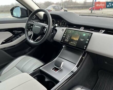 Синій Ленд Ровер Рендж Ровер Евок, об'ємом двигуна 2 л та пробігом 21 тис. км за 59556 $, фото 26 на Automoto.ua