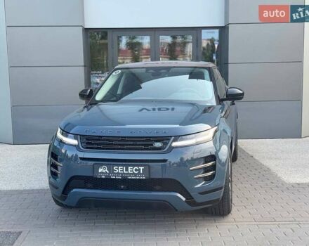 Синий Ленд Ровер Рендж Ровер Эвок, объемом двигателя 2 л и пробегом 2 тыс. км за 59794 $, фото 1 на Automoto.ua