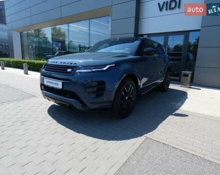 Ленд Ровер Рендж Ровер Эвок 2025 в Киеве на Automoto.ua Синий Ленд Ровер Рендж Ровер Эвок, объемом двигателя 2 л и пробегом 3 тыс. км за 70851 $, фото 1 на Automoto.ua