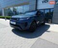 Ленд Ровер Рендж Ровер Эвок 2025 в Киеве на Automoto.ua Синий Ленд Ровер Рендж Ровер Эвок, объемом двигателя 2 л и пробегом 3 тыс. км за 70851 $, фото 1 на Automoto.ua