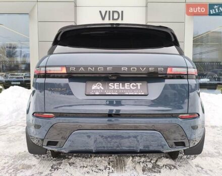 Синий Ленд Ровер Рендж Ровер Эвок, объемом двигателя 2 л и пробегом 1 тыс. км за 69605 $, фото 18 на Automoto.ua