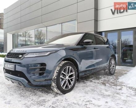 Синий Ленд Ровер Рендж Ровер Эвок, объемом двигателя 2 л и пробегом 1 тыс. км за 69605 $, фото 3 на Automoto.ua