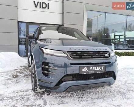 Синий Ленд Ровер Рендж Ровер Эвок, объемом двигателя 2 л и пробегом 1 тыс. км за 69605 $, фото 2 на Automoto.ua