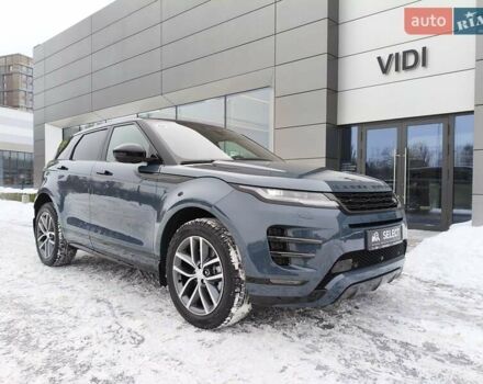 Синий Ленд Ровер Рендж Ровер Эвок, объемом двигателя 2 л и пробегом 1 тыс. км за 69605 $, фото 11 на Automoto.ua