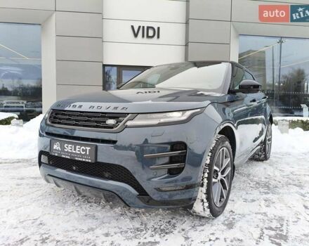 Синий Ленд Ровер Рендж Ровер Эвок, объемом двигателя 2 л и пробегом 1 тыс. км за 69605 $, фото 12 на Automoto.ua