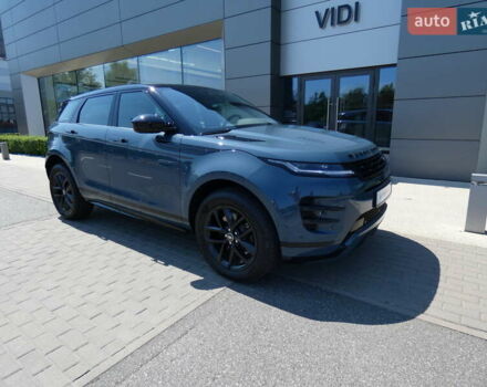 Ленд Ровер Рендж Ровер Эвок 2025 в Киеве на Automoto.ua Синий Ленд Ровер Рендж Ровер Эвок, объемом двигателя 2 л и пробегом 3 тыс. км за 70851 $, фото 10 на Automoto.ua