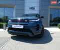 Ленд Ровер Рендж Ровер Эвок 2025 в Киеве на Automoto.ua Синий Ленд Ровер Рендж Ровер Эвок, объемом двигателя 2 л и пробегом 3 тыс. км за 70851 $, фото 4 на Automoto.ua