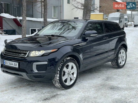 Синий Ленд Ровер Рендж Ровер Эвок, объемом двигателя 2 л и пробегом 163 тыс. км за 14500 $, фото 1 на Automoto.ua