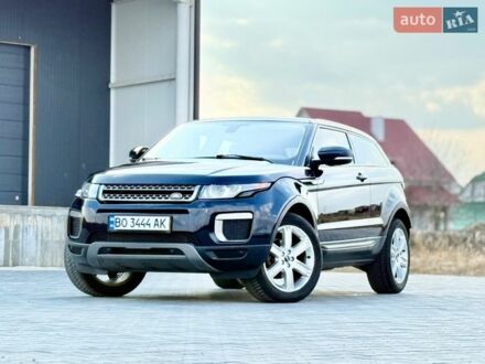Синий Ленд Ровер Рендж Ровер Эвок, объемом двигателя 2 л и пробегом 169 тыс. км за 13500 $, фото 1 на Automoto.ua