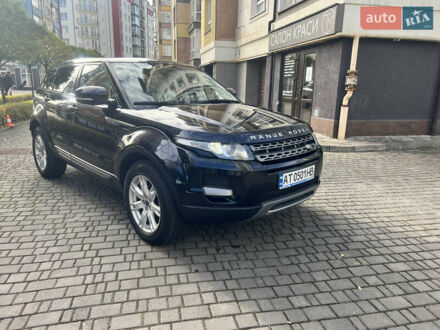 Синий Ленд Ровер Рендж Ровер Эвок, объемом двигателя 2.18 л и пробегом 197 тыс. км за 17200 $, фото 1 на Automoto.ua