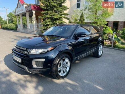Синій Ленд Ровер Рендж Ровер Евок, об'ємом двигуна 2 л та пробігом 165 тис. км за 14500 $, фото 1 на Automoto.ua