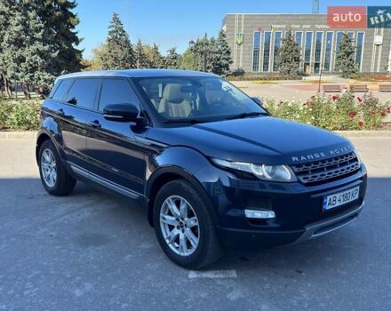 Синій Ленд Ровер Рендж Ровер Евок, об'ємом двигуна 2.18 л та пробігом 212 тис. км за 15500 $, фото 1 на Automoto.ua