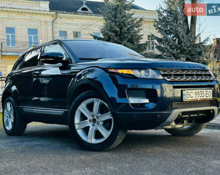 Синий Ленд Ровер Рендж Ровер Эвок, объемом двигателя 2 л и пробегом 156 тыс. км за 16000 $, фото 1 на Automoto.ua