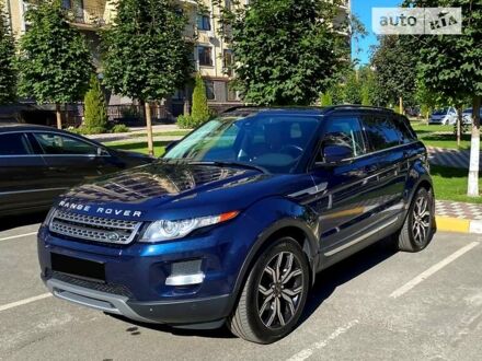 Ленд Ровер Рендж Ровер Эвок 2012 в Трускавце на Automoto.ua Синий Ленд Ровер Рендж Ровер Эвок, объемом двигателя 2 л и пробегом 187 тыс. км за 19900 $, фото 1 на Automoto.ua