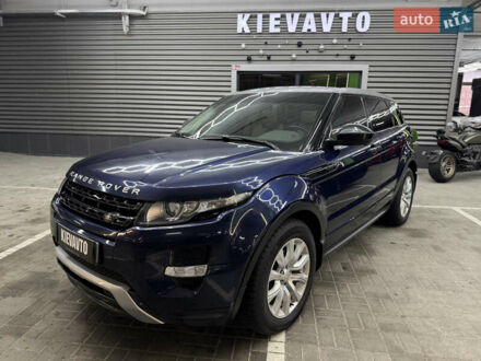 Синій Ленд Ровер Рендж Ровер Евок, об'ємом двигуна 2.2 л та пробігом 107 тис. км за 19000 $, фото 1 на Automoto.ua