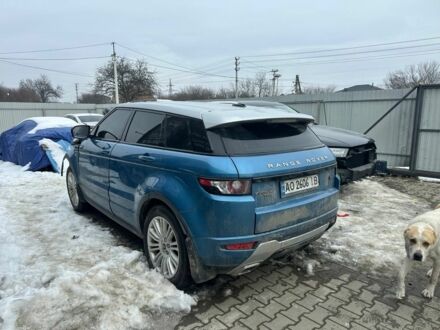 Синий Ленд Ровер Рендж Ровер Эвок, объемом двигателя 2.2 л и пробегом 170 тыс. км за 8000 $, фото 1 на Automoto.ua