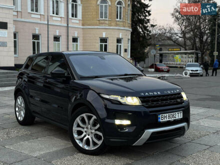 Ленд Ровер Рендж Ровер Евок 2014 у Одесі на Automoto.ua Синій Ленд Ровер Рендж Ровер Евок, об'ємом двигуна 2.2 л та пробігом 183 тис. км за 18999 $, фото 1 на Automoto.ua