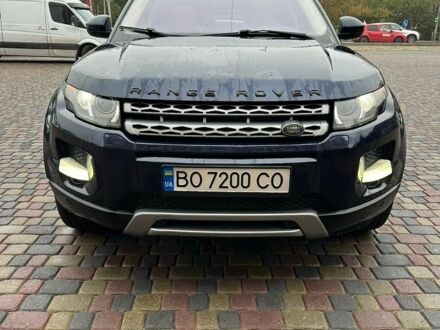 Синій Ленд Ровер Рендж Ровер Евок, об'ємом двигуна 2 л та пробігом 252 тис. км за 16777 $, фото 1 на Automoto.ua