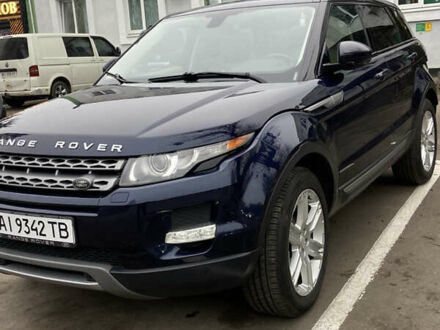 Синій Ленд Ровер Рендж Ровер Евок, об'ємом двигуна 2 л та пробігом 214 тис. км за 15650 $, фото 1 на Automoto.ua