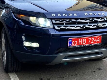 Синій Ленд Ровер Рендж Ровер Евок, об'ємом двигуна 2 л та пробігом 161 тис. км за 15550 $, фото 1 на Automoto.ua
