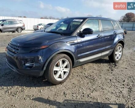 Синий Ленд Ровер Рендж Ровер Эвок, объемом двигателя 2 л и пробегом 134 тыс. км за 10500 $, фото 1 на Automoto.ua