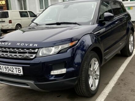 Синий Ленд Ровер Рендж Ровер Эвок, объемом двигателя 2 л и пробегом 161 тыс. км за 15900 $, фото 1 на Automoto.ua