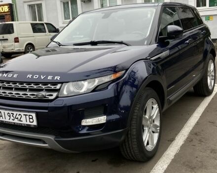 Синий Ленд Ровер Рендж Ровер Эвок, объемом двигателя 2 л и пробегом 161 тыс. км за 15900 $, фото 1 на Automoto.ua