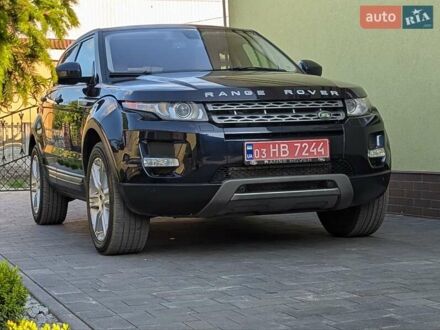 Ленд Ровер Рендж Ровер Эвок 2015 в Дубно на Automoto.ua Синий Ленд Ровер Рендж Ровер Эвок, объемом двигателя 2 л и пробегом 212 тыс. км за 15900 $, фото 1 на Automoto.ua